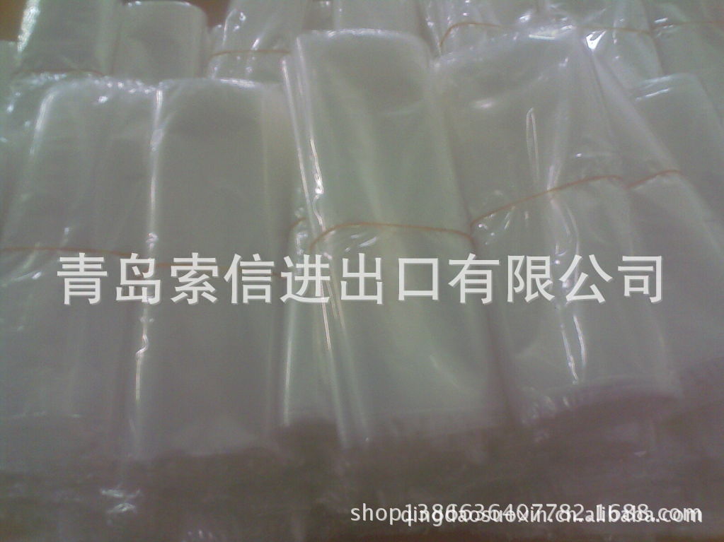 467525055_1253612143