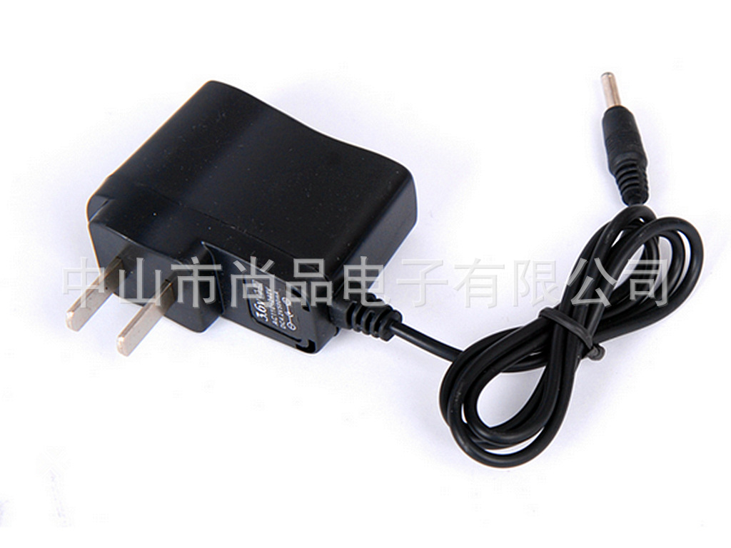 波浪形直充.6png