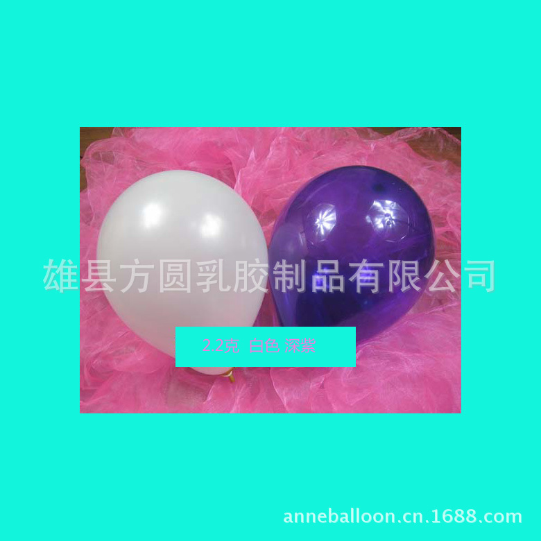 T2K5XCXX4aXXXXXXXX_!!317746336
