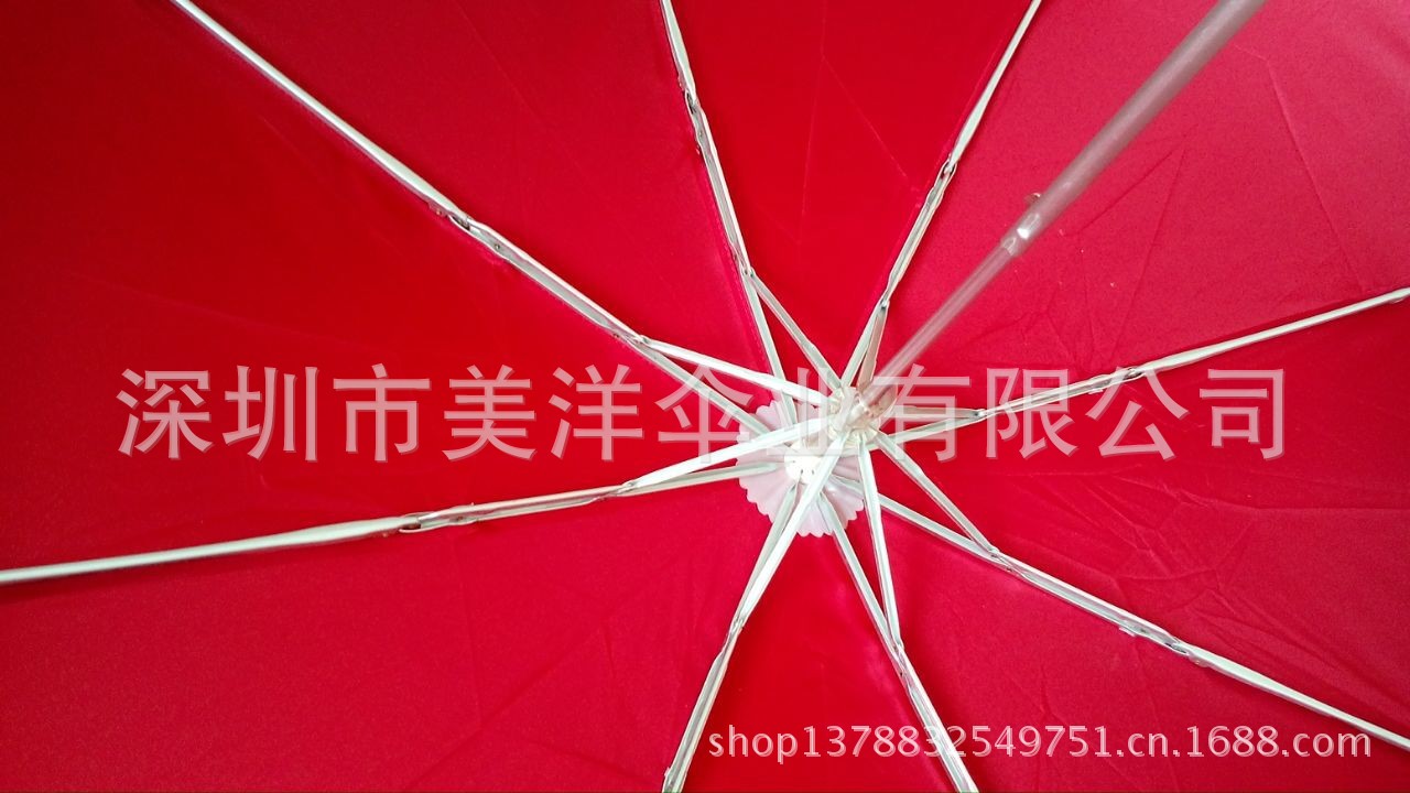 QQ图片20130913114047