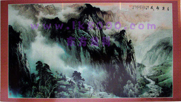 5cb040abf2a6613791039f40e09a54