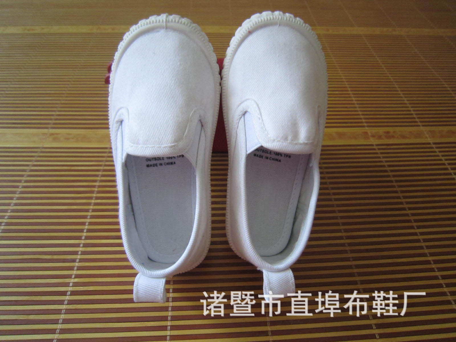 白色-6