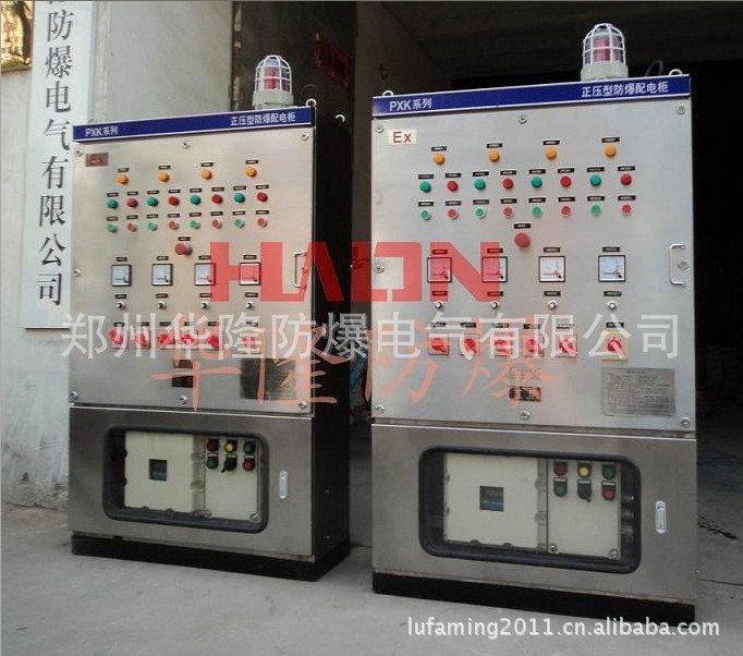 不锈钢防爆正压柜