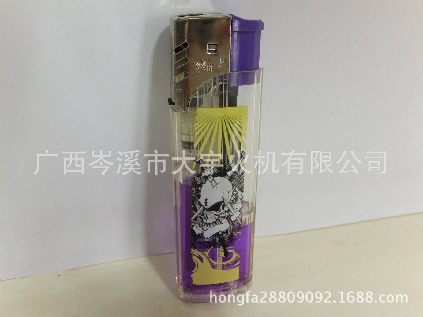 调整大小 J002-4