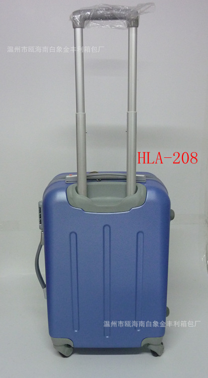 HLA-208背面