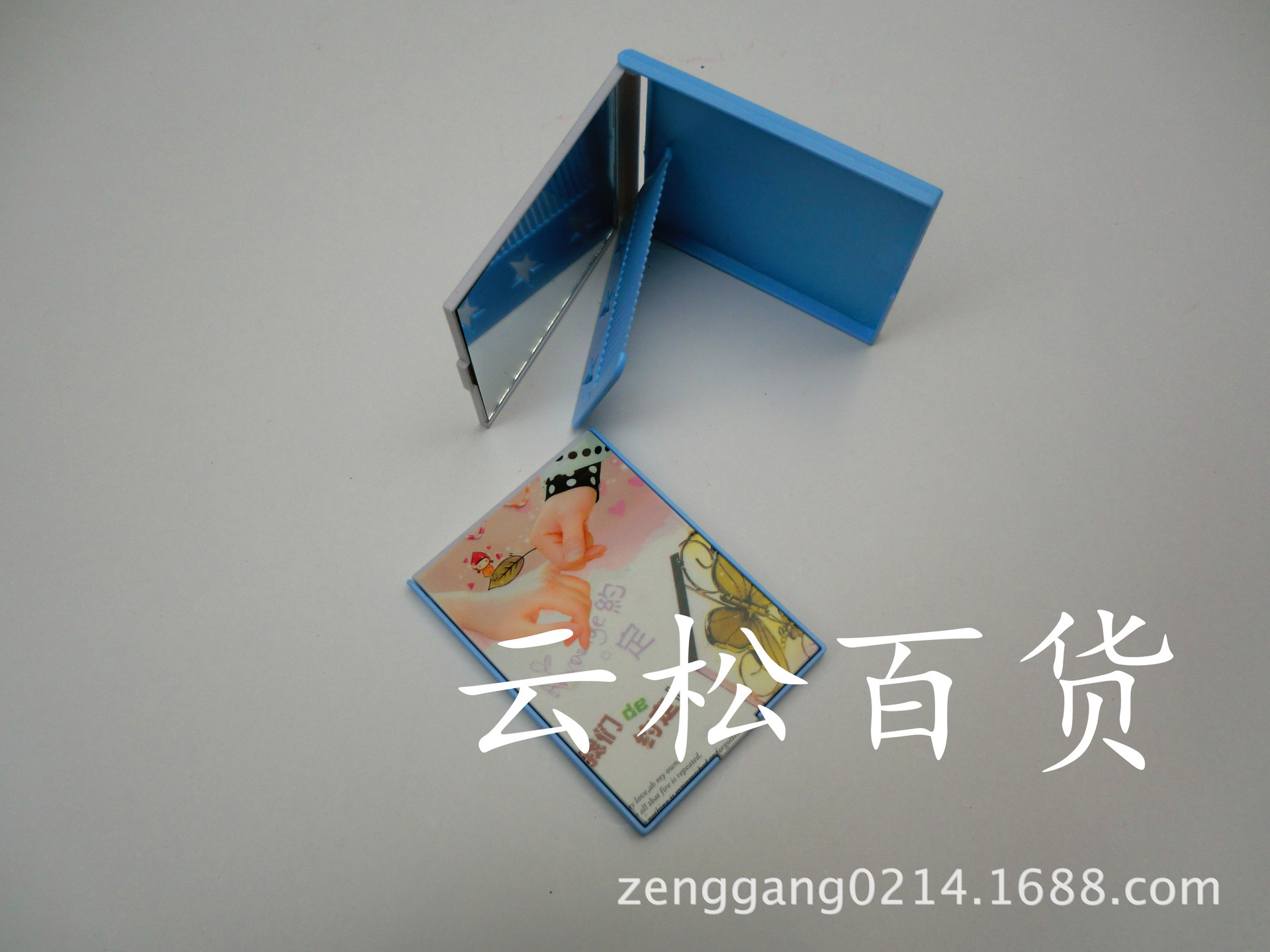 CIMG1482