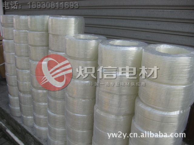 医学模型流体软管 PVC软管