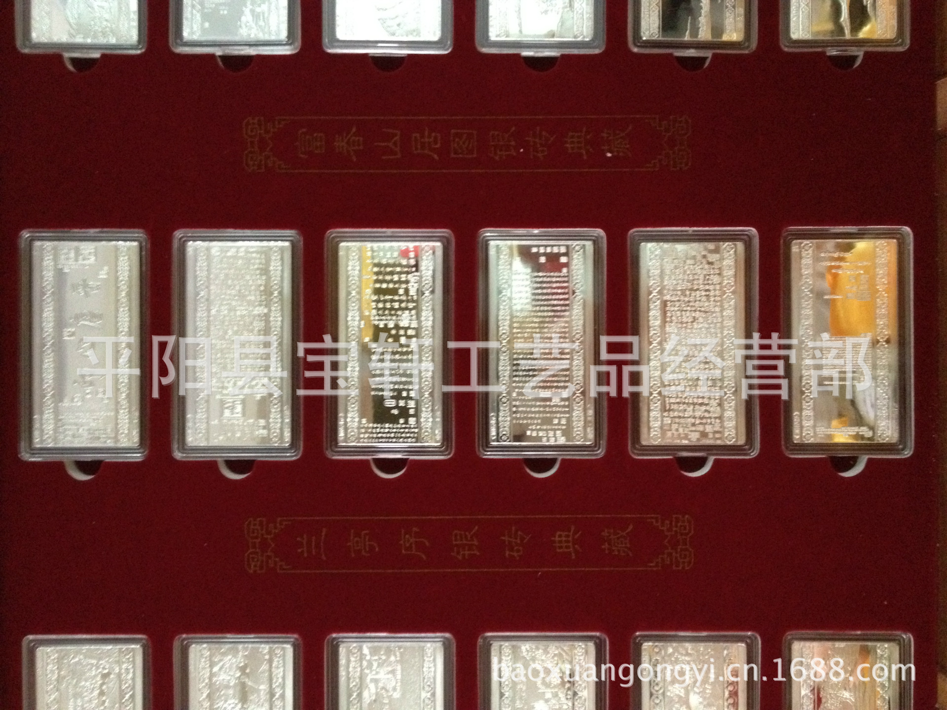 厂家直销国宝三绝清明上河图,富春山居图,兰亭序皮箱礼盒包装