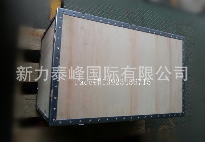 20130222_173717_副本