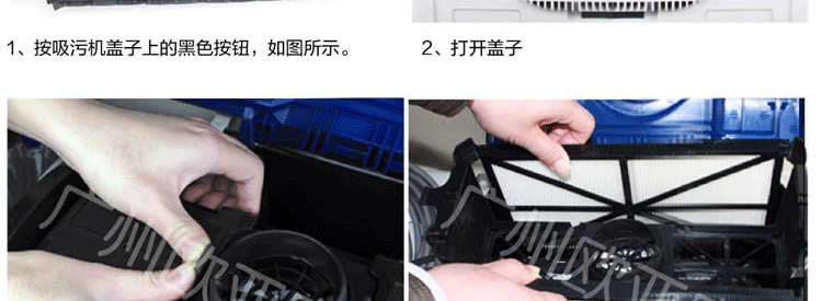 彩鲨VAC店铺设计_19