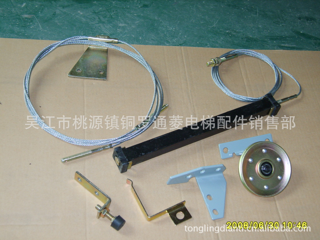 层门装置小部件