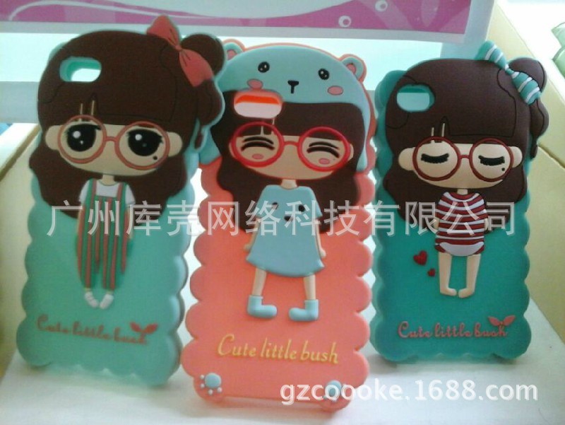 iphone5韩国小希硅胶