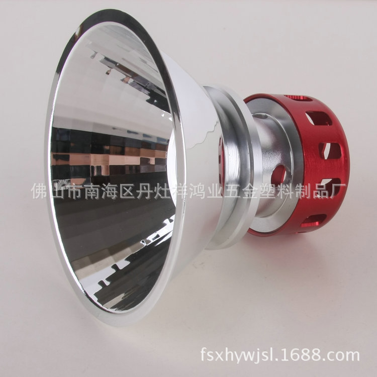 专业生产新款摩托车灯 摩托车前大灯 摩托车灯批发