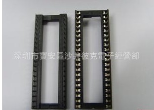 IC座40P IC座子40P DIP-40P 腳距2.54m