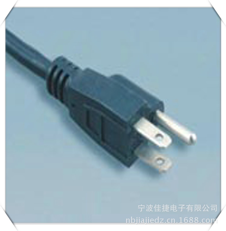 美规插头电源线