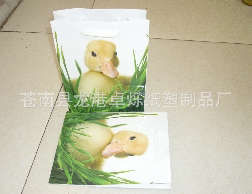 QQ截图20130912212845