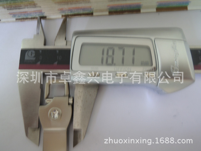DSCN2871