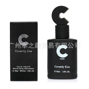 C香水