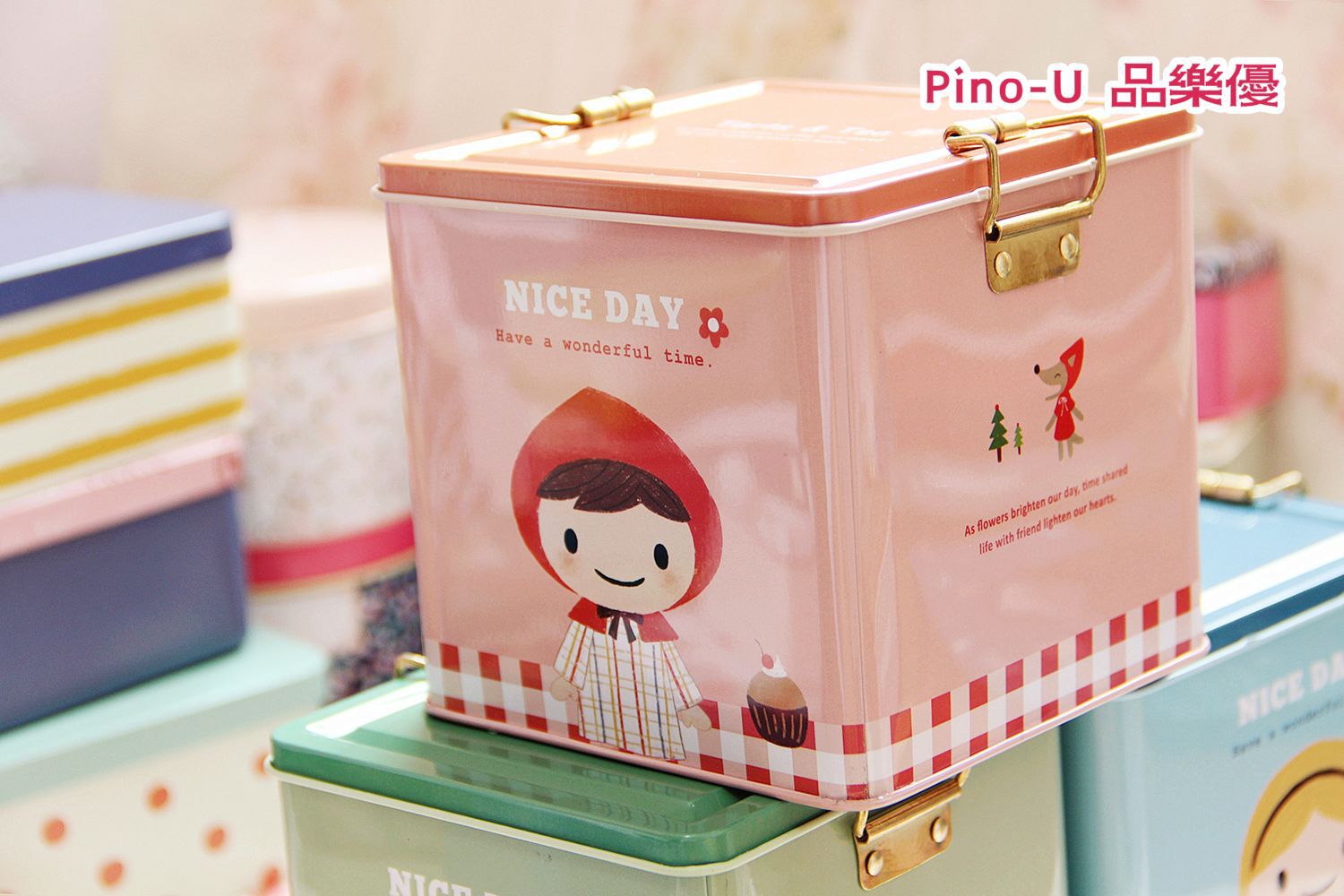 undefined