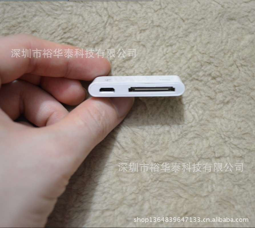 QQ截圖20130330160625