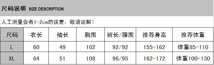 QQ圖片20130925124603