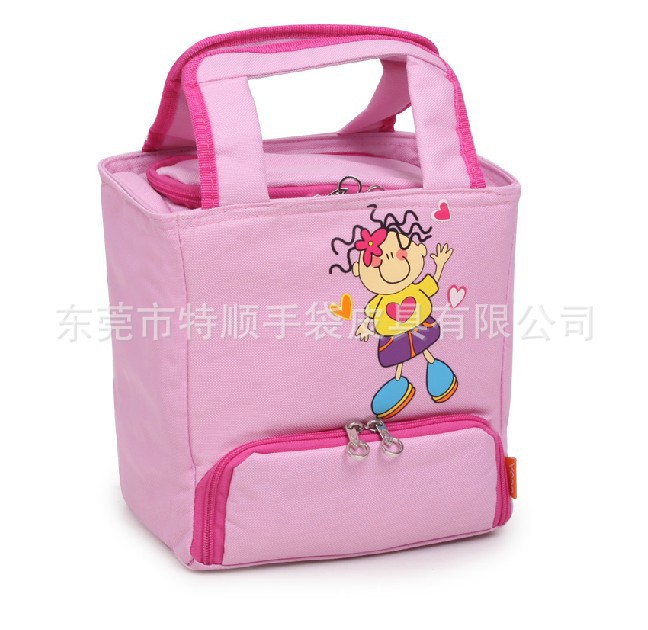 QQ截图20130702104037