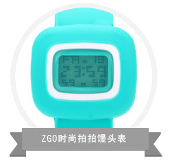 Часы Are Hong Kong EYKI 8408 Are Hong Kong Часы Are Hong Kong EYKI 8408 Are Hong Kong