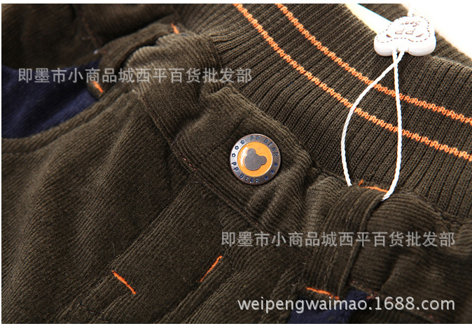 {4056F5FF-972A-41E8-84AA-02B1E