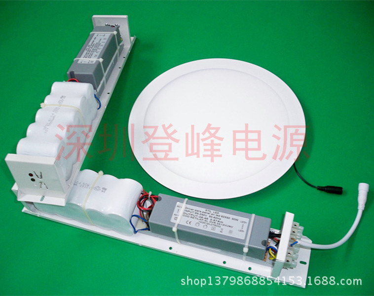 DF168-30R驱动一体17