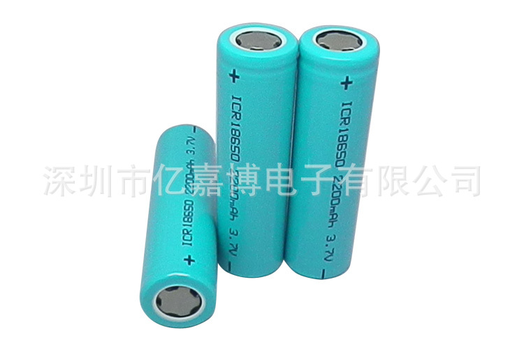 2200mah-9