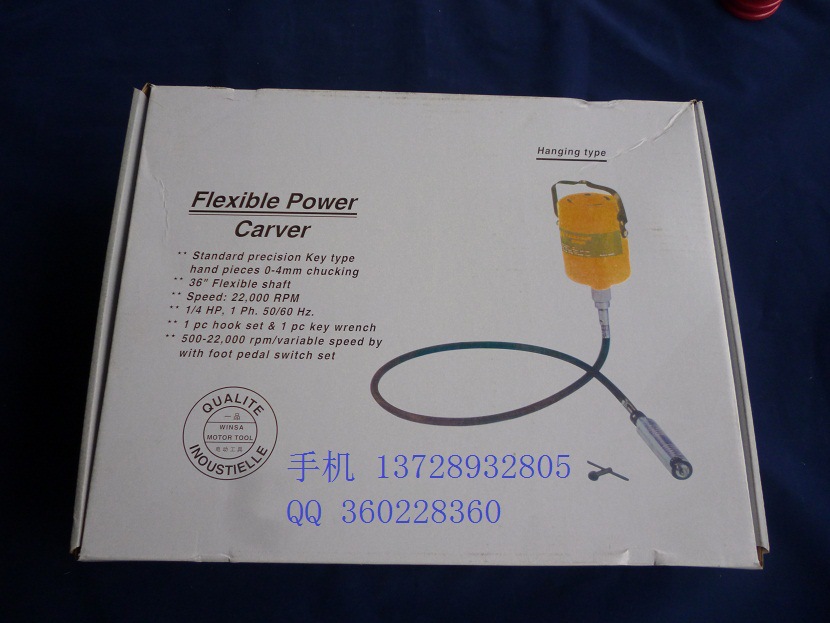 批发 一品/WINSA万利吊磨机 电动打磨机 吊磨机 雕刻机