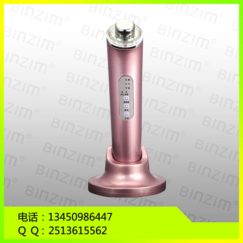 消炎祛痘機 1