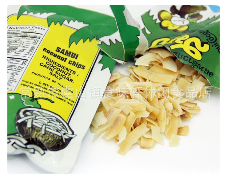 泰國(guó)蘇梅SAMU香酥椰子片 紅色、綠色兩種包裝，40g/包，80包/箱