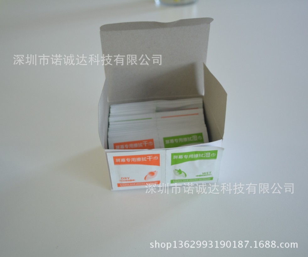 QQ图片20131112111533