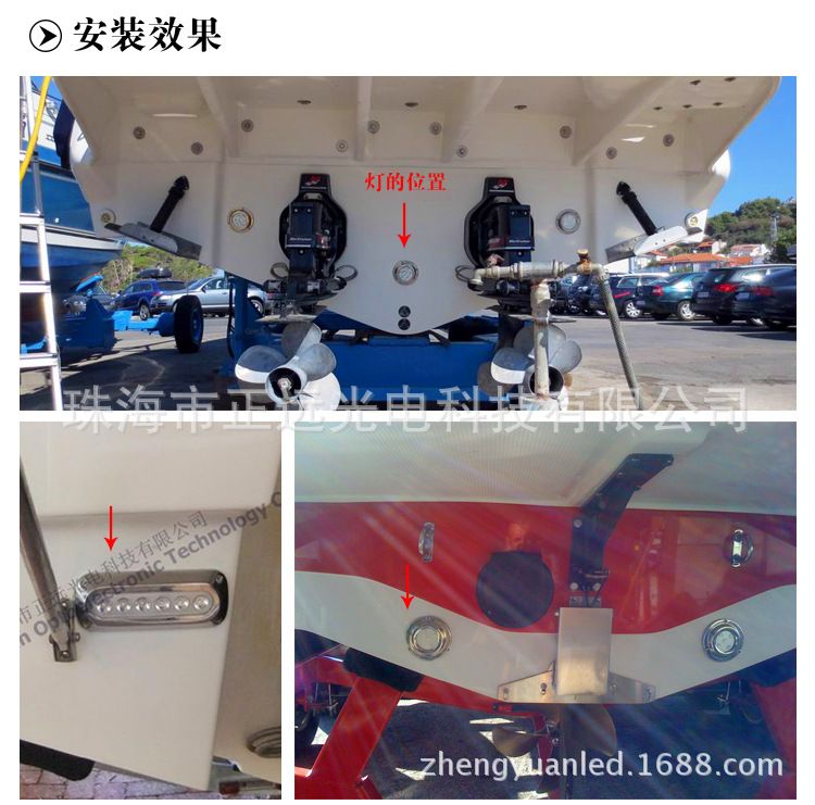 详情页_04