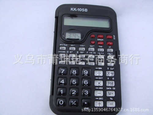 KK-105B计算器1_副本_副本