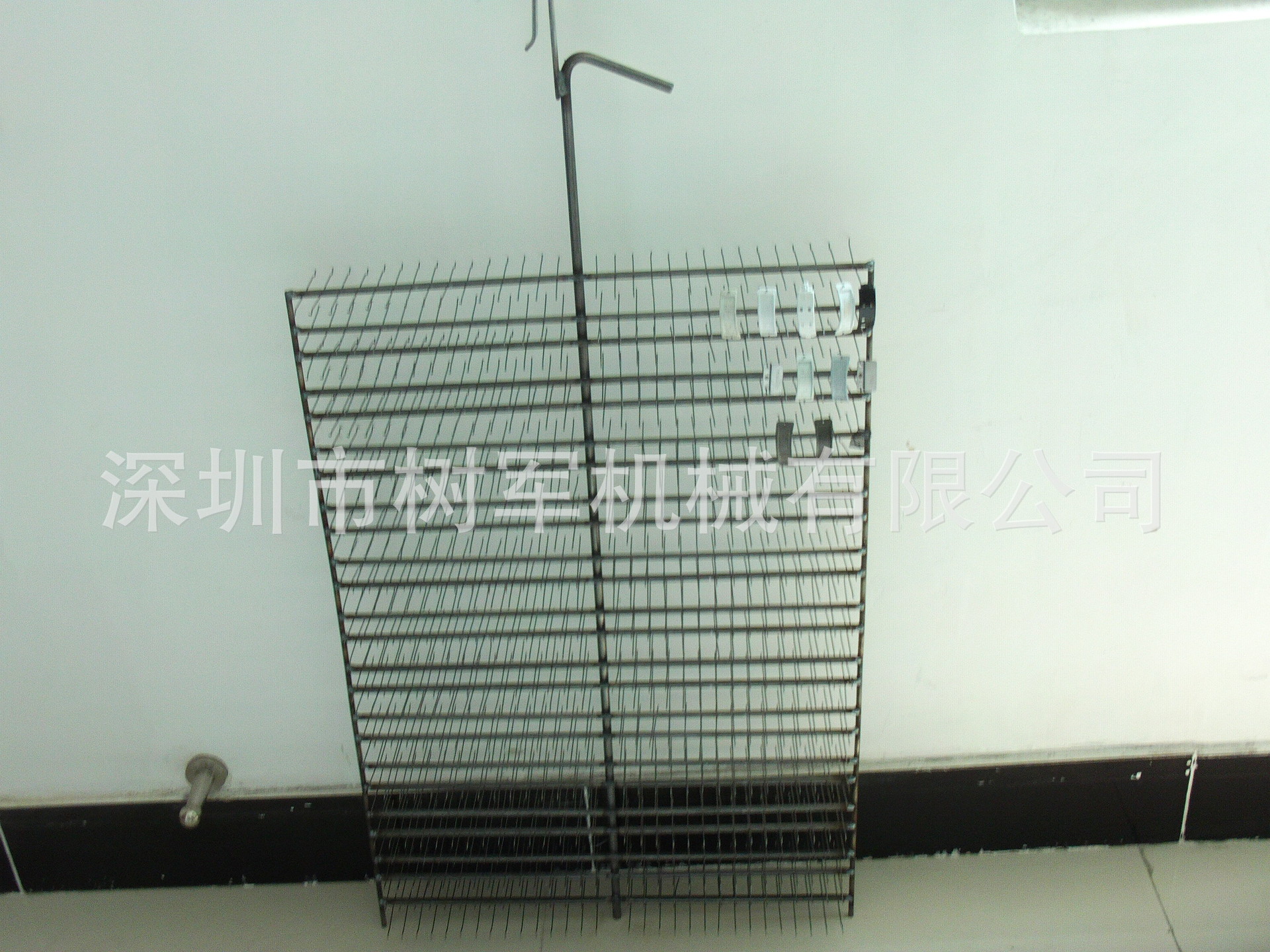 FILE0141