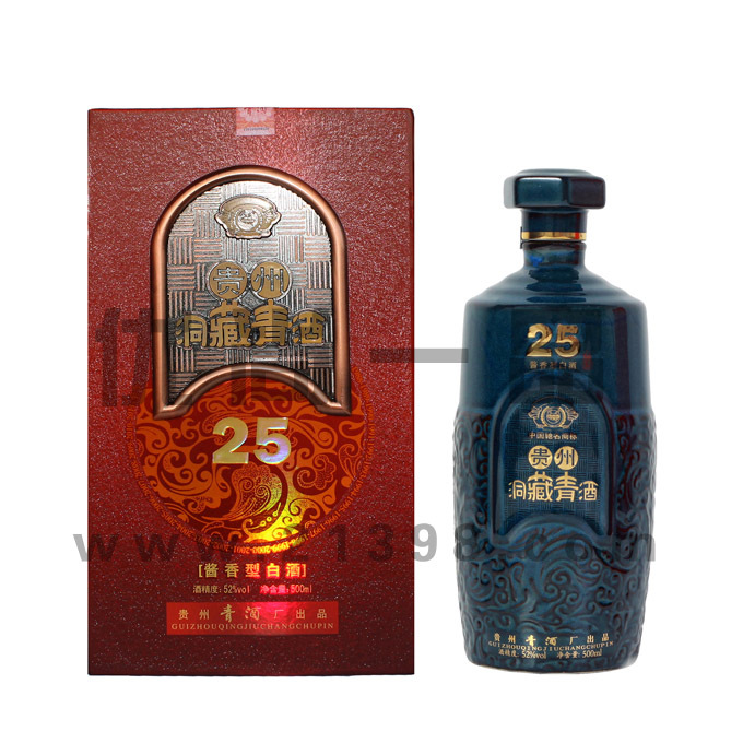 二十五年贵州洞藏青酒酱