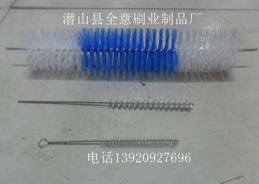 QQ截图20130327194945