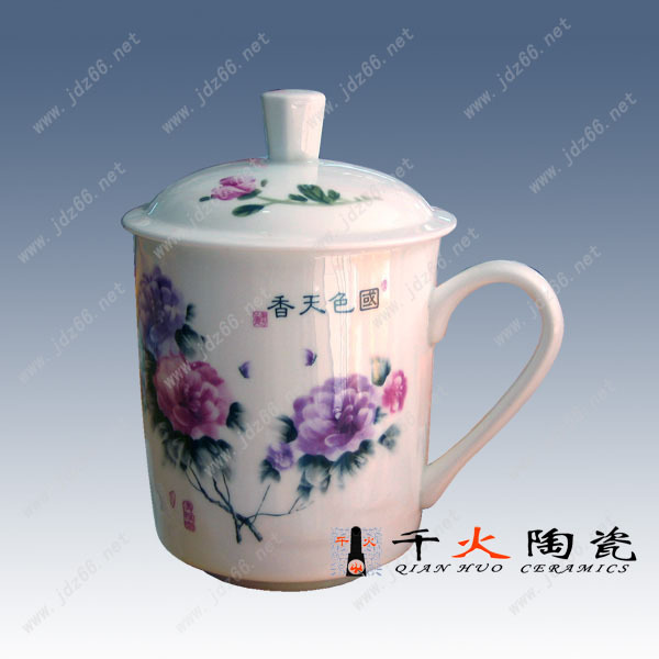 1国色天香骨瓷茶杯CJCBQQQIS001-高15 口径9