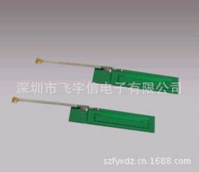 3G Antenna 2