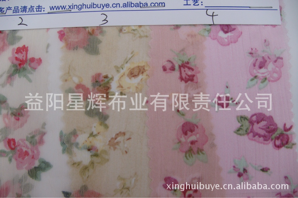 田园风格雪纺玫瑰花花朵印花面料服装围巾丝巾女装面料,CL74