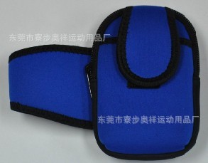 鑫恒-藍色臂袋