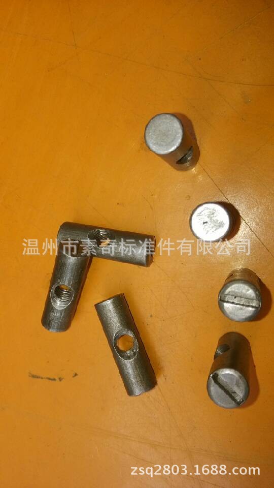 QQ图片20131128094640