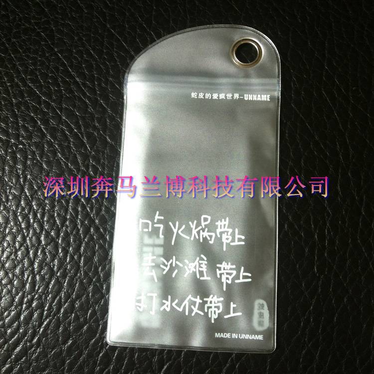 undefined
