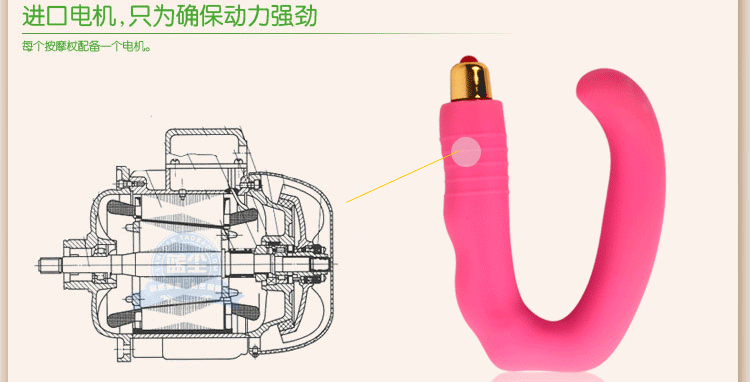 未標題-1-恢復的_08