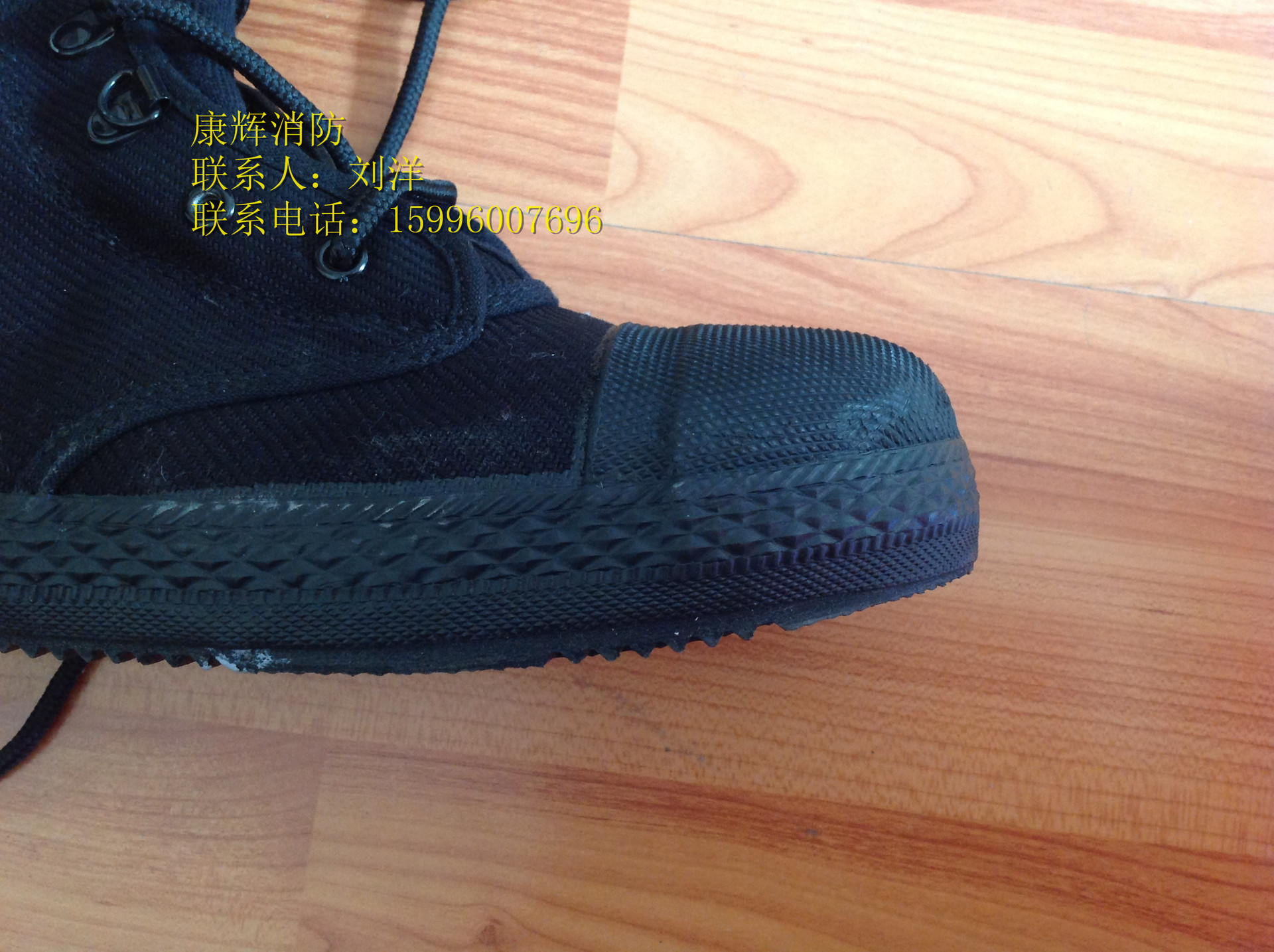 undefined
