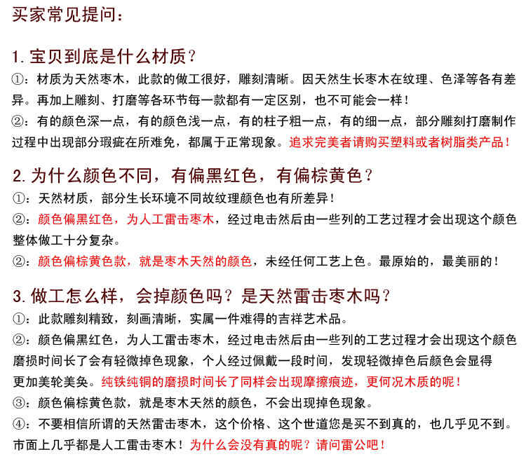 T2HUNyXmFMXXXXXXXX_!!663278962