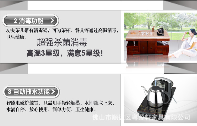 红棕色960-A713-属性_04