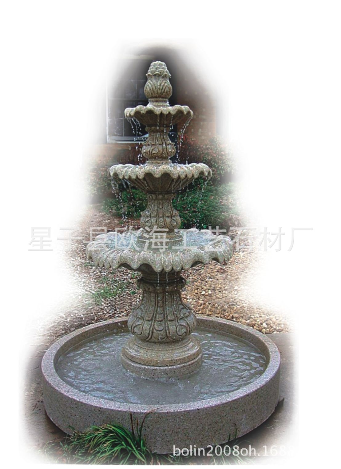 Three Tier Fountain